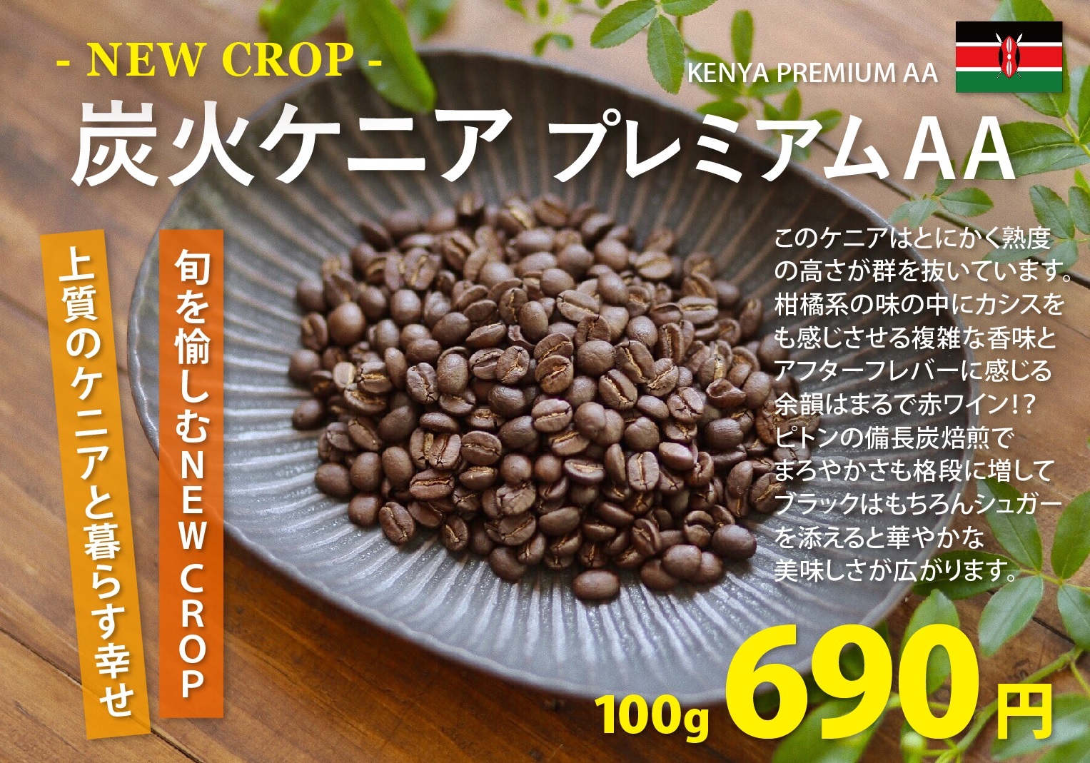 9871BBF8-886D-4DD1-BDC2-625468139A1B.jpeg