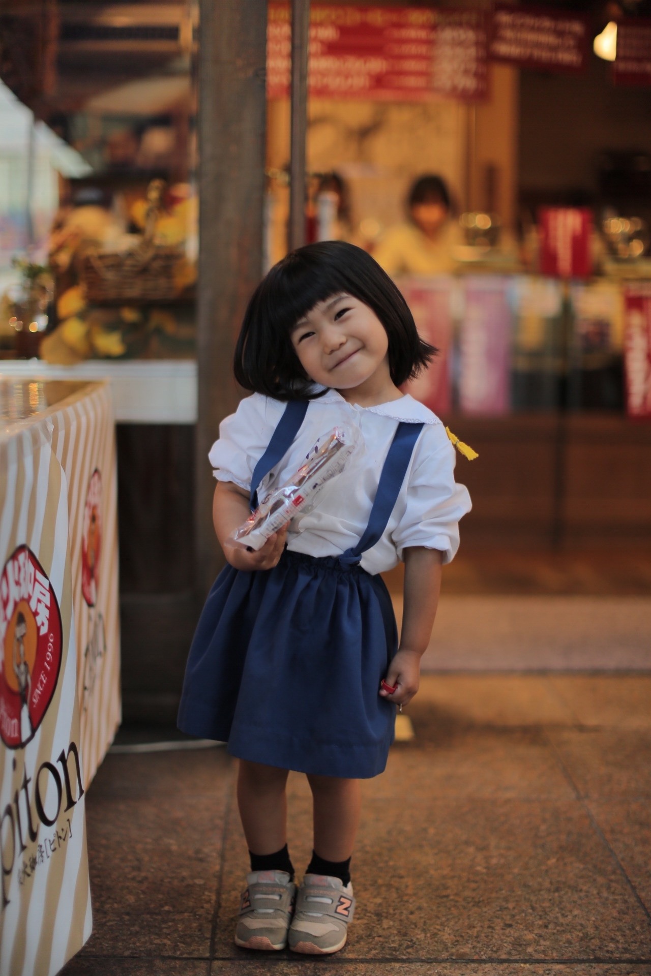 9A059F43-DA7A-4AAE-B795-2A64CB813B84.jpeg