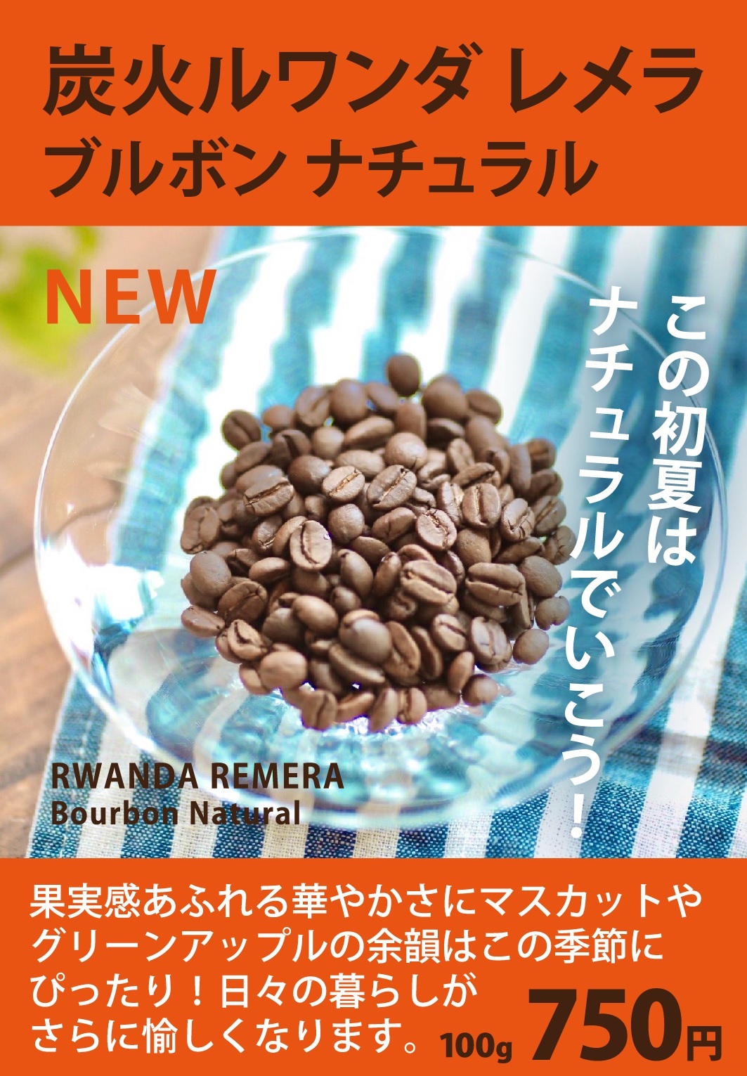 9AAC5916-2A6C-4A75-8B39-B0B79ED86286.jpeg