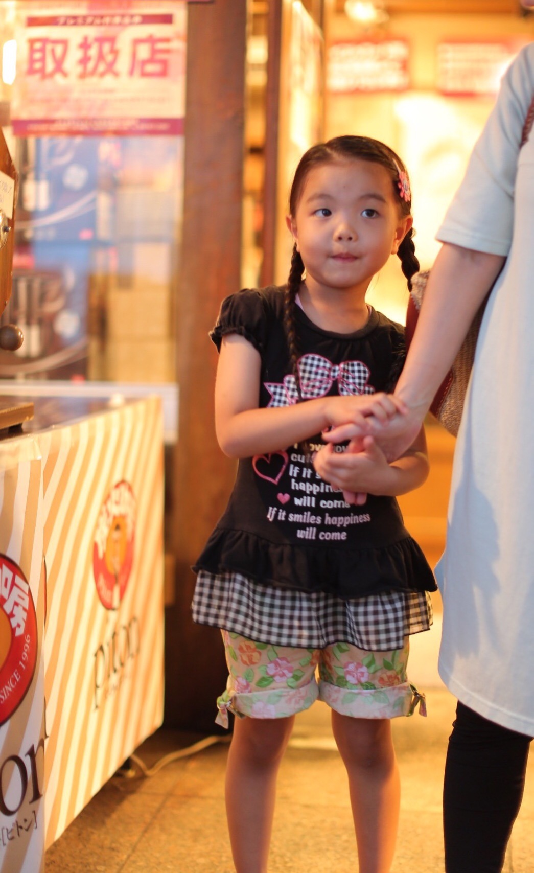9C0F8793-5DE5-4D1B-9A43-A20D3829E7D9.jpeg