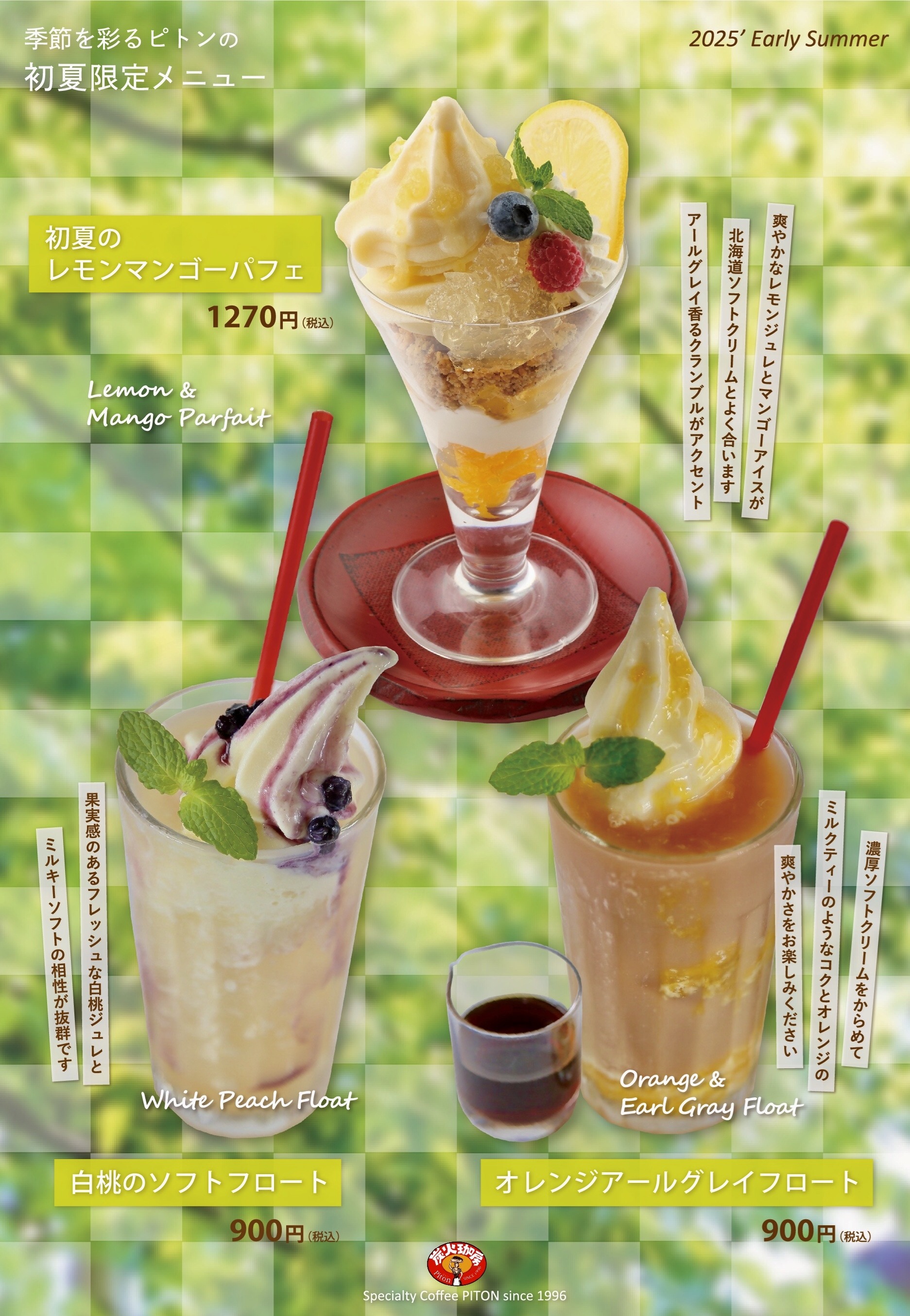 AC77D2F3-F87A-45BC-83FC-C348613C4085.jpeg