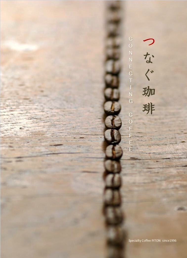 AF31340A-6A70-413B-9ADF-B7792E935994.jpeg