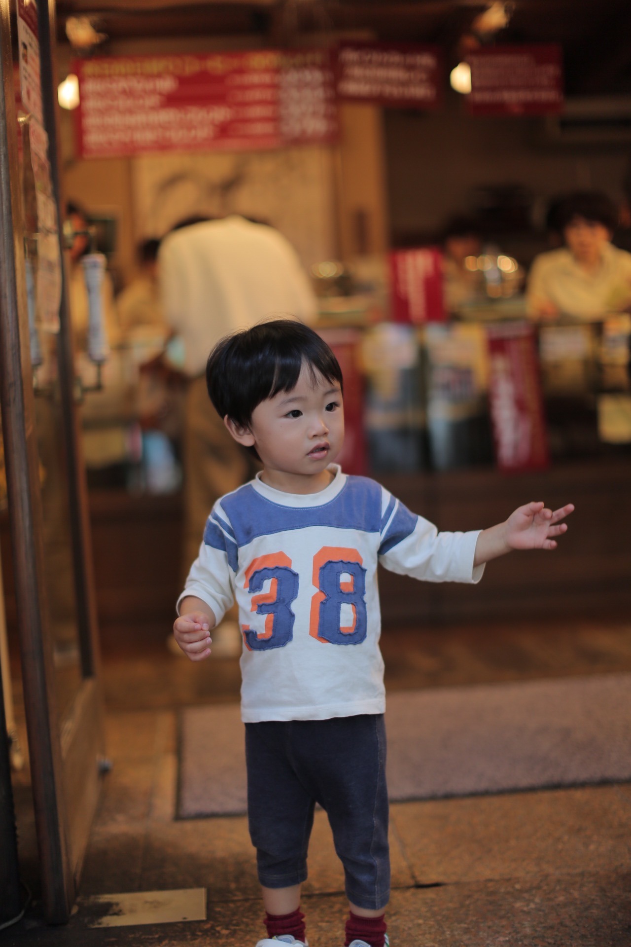 B18093CA-4991-4AEF-A45F-177B286995F2.jpeg