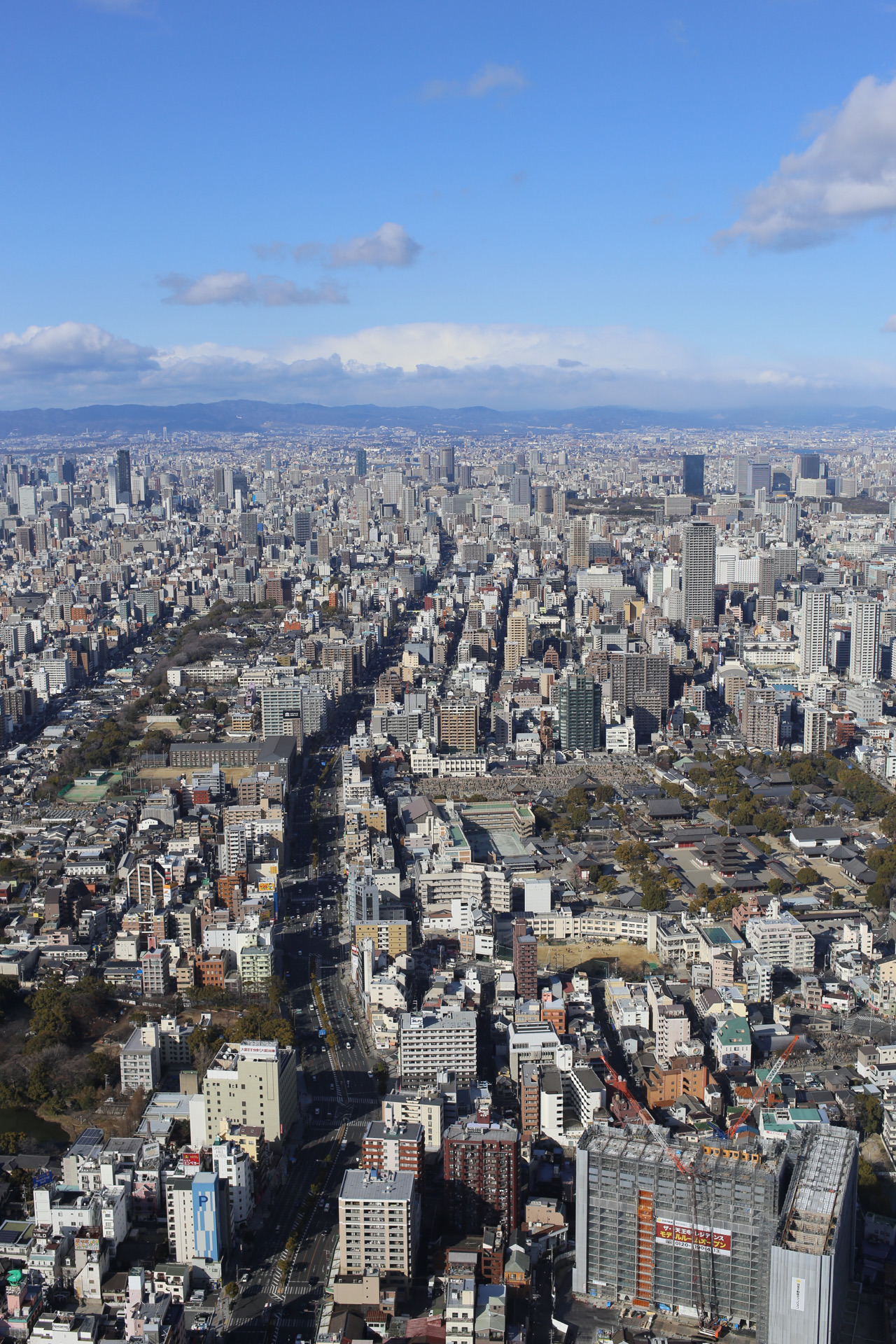 B1E21521-8D70-4527-916D-40758FC5070F.jpeg