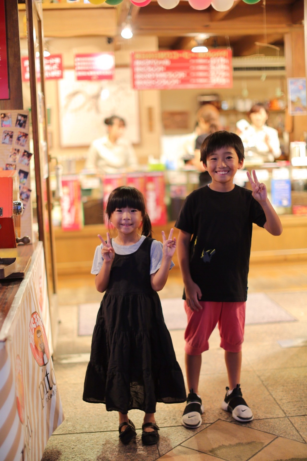 B6AAC554-806B-48DF-98E9-71567A1572D2.jpeg