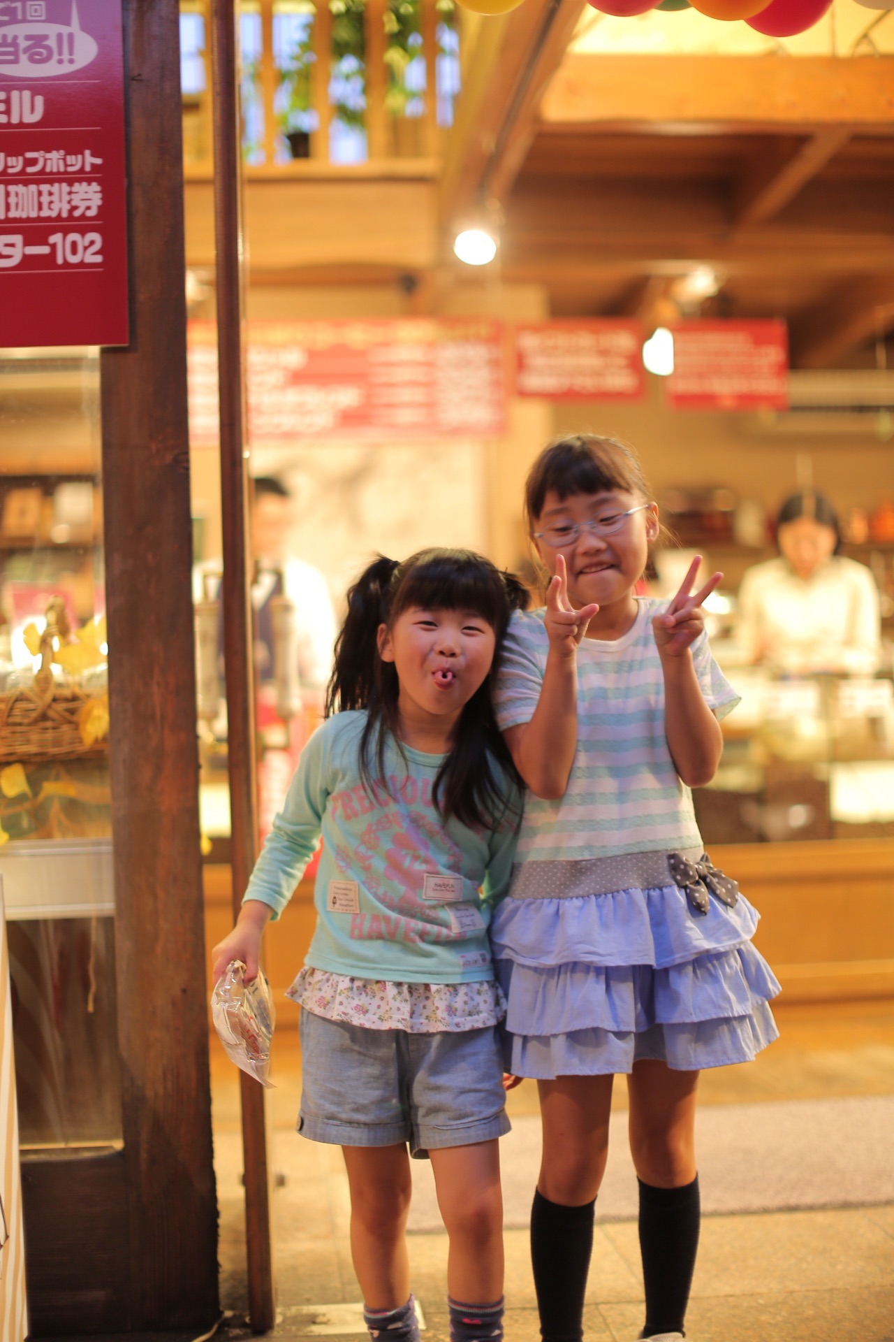 B8AD3A67-AFED-4A48-B638-93F91D134123.jpeg