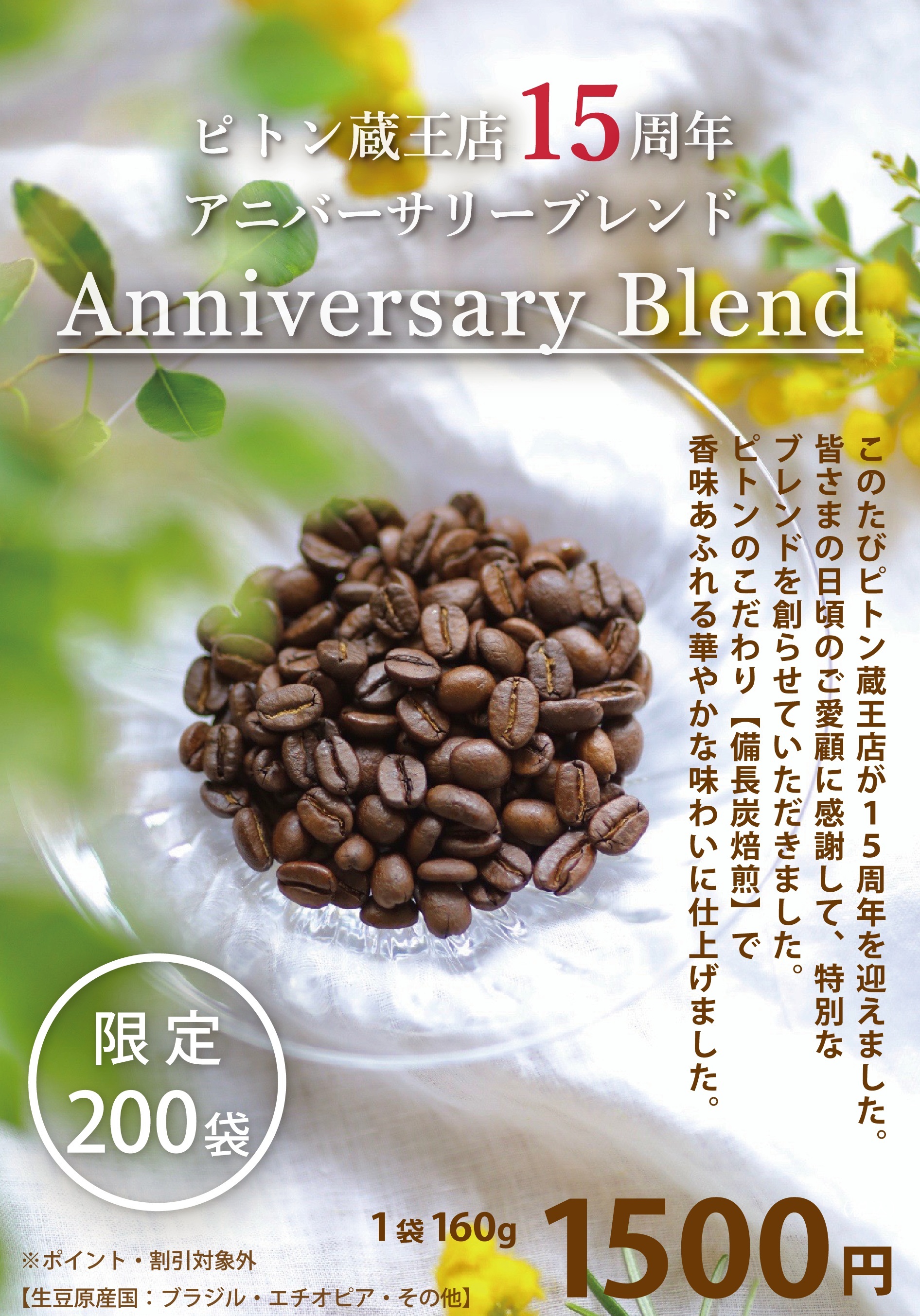 BB551924-F61C-4473-80C4-F39DB5278455.jpeg