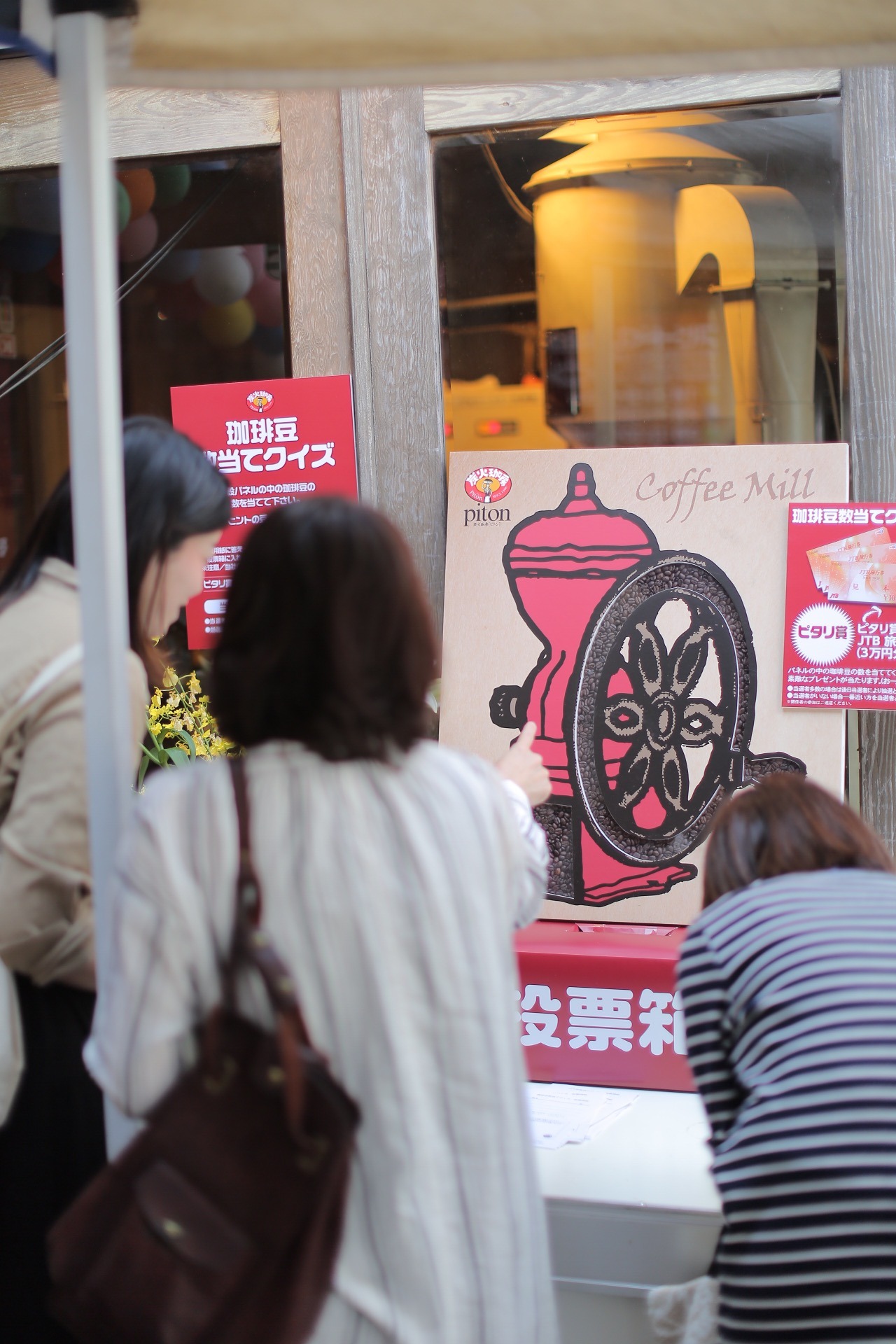 BDC7ACFD-56C2-48F7-A685-645ED98D354A.jpeg