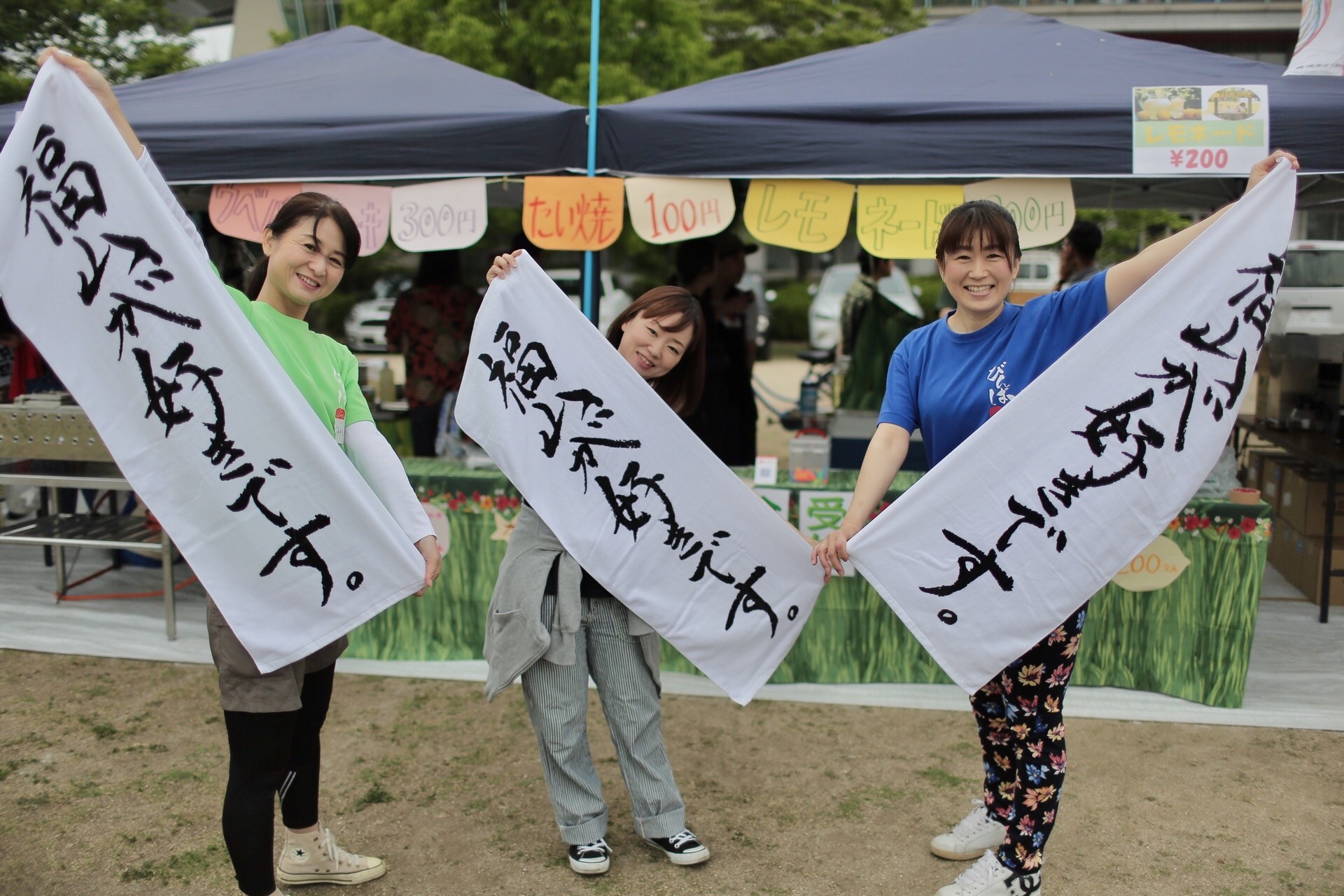 BDD3D1E4-2525-4A04-BB5A-F16F61D540A7.jpeg