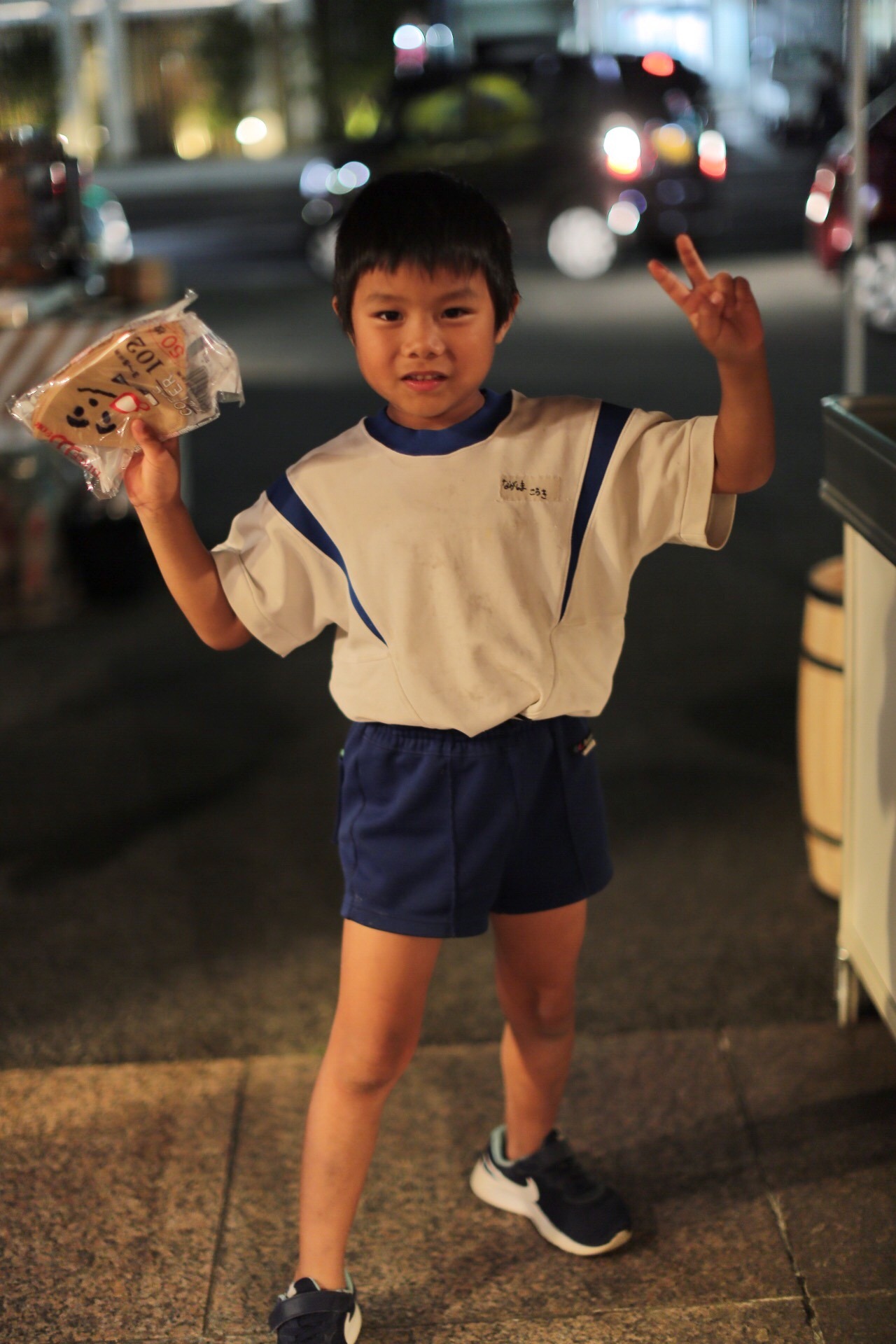 BEA1DBD5-61EF-4585-B626-B66DD83BC5D6.jpeg