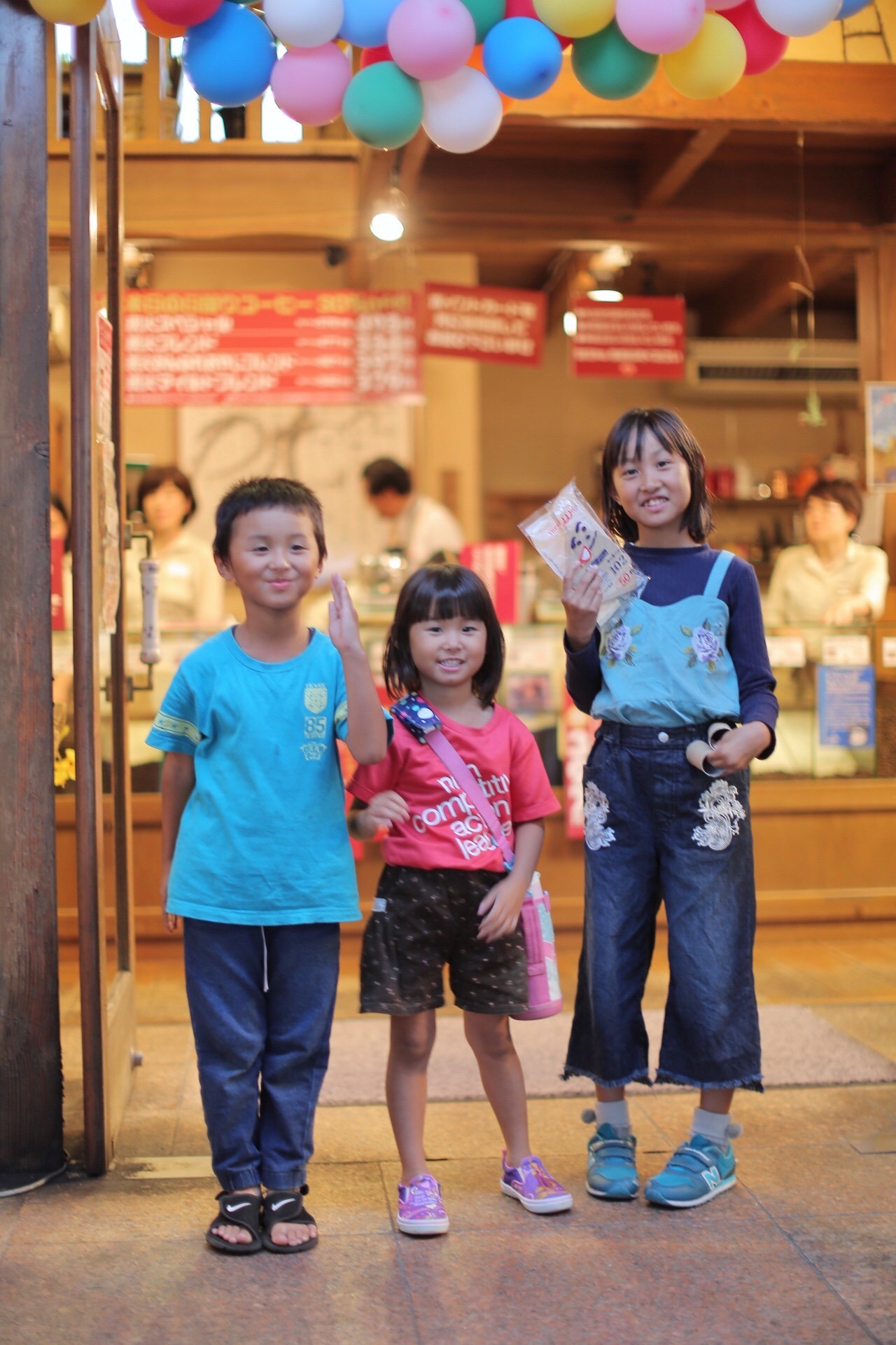 C5CBB559-EF26-4DD2-BC11-EF7FCEC51695.jpeg