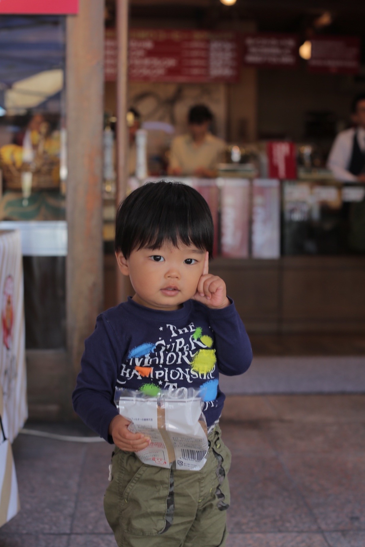 C7295CDB-41BC-462C-8A3D-22583C0DD2E8.jpeg