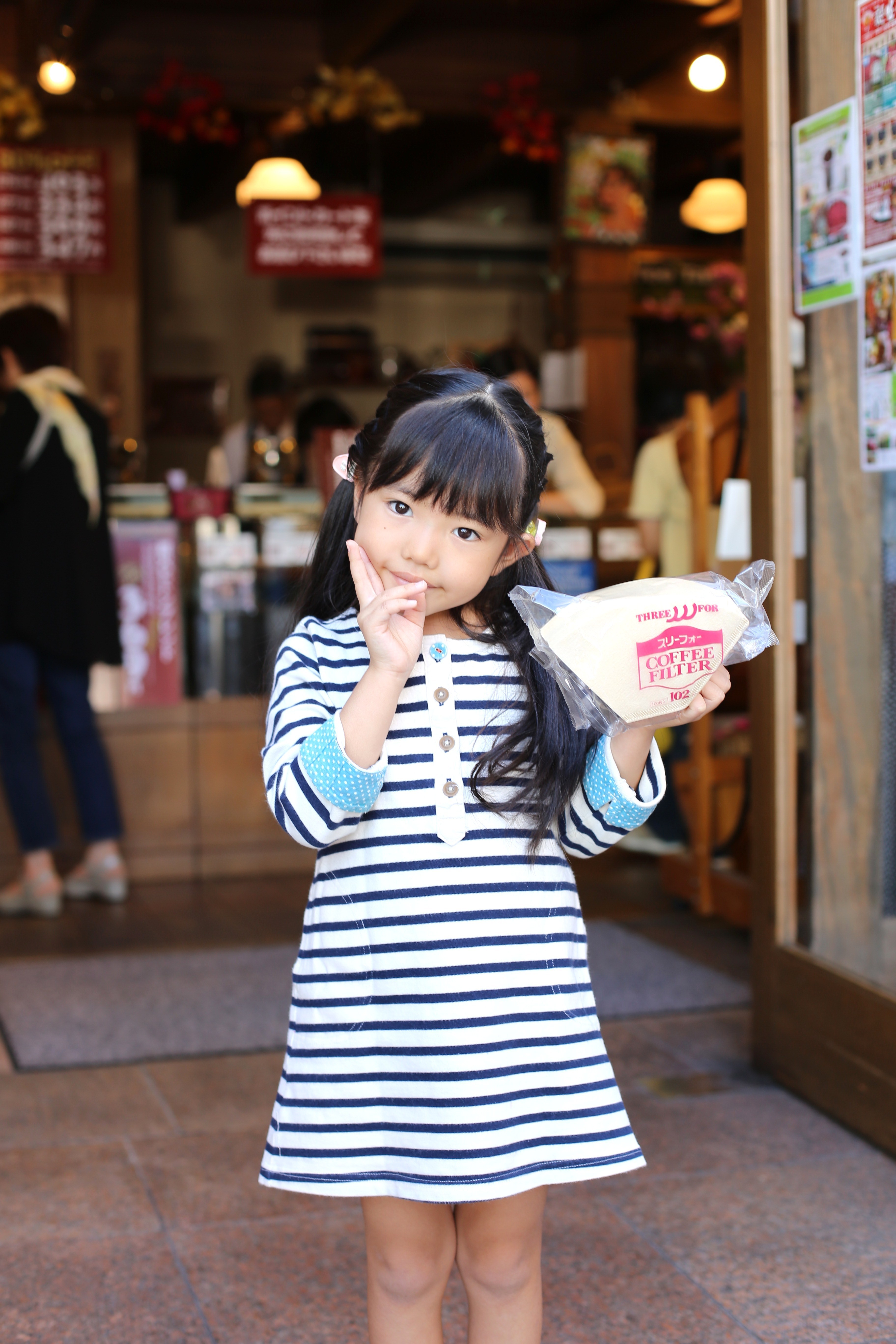 C78C2754-97C6-4C50-96DB-748DBE1C76D6.jpeg