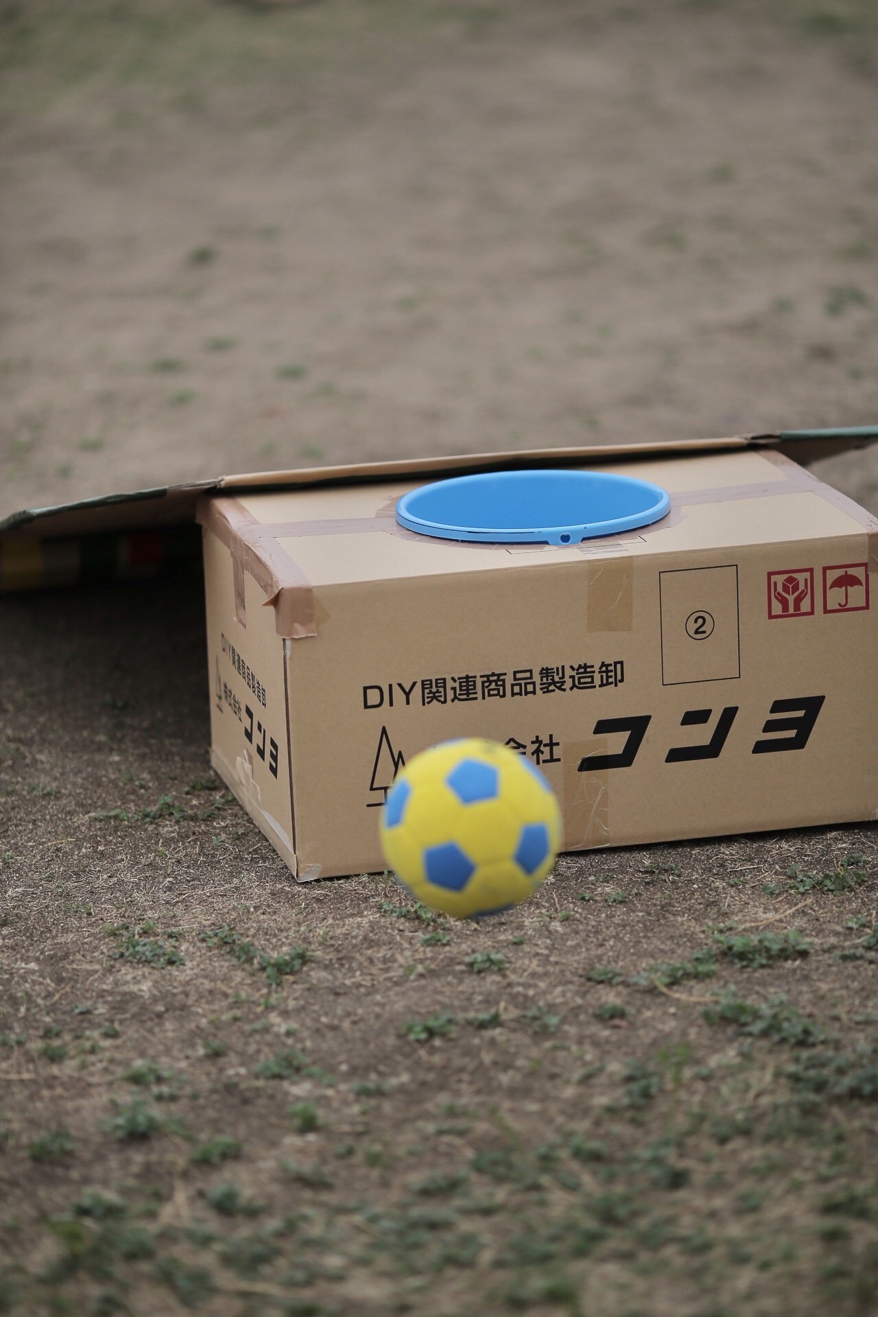 C81F02F5-34BF-43B6-853D-600A1B9F92CF.jpeg