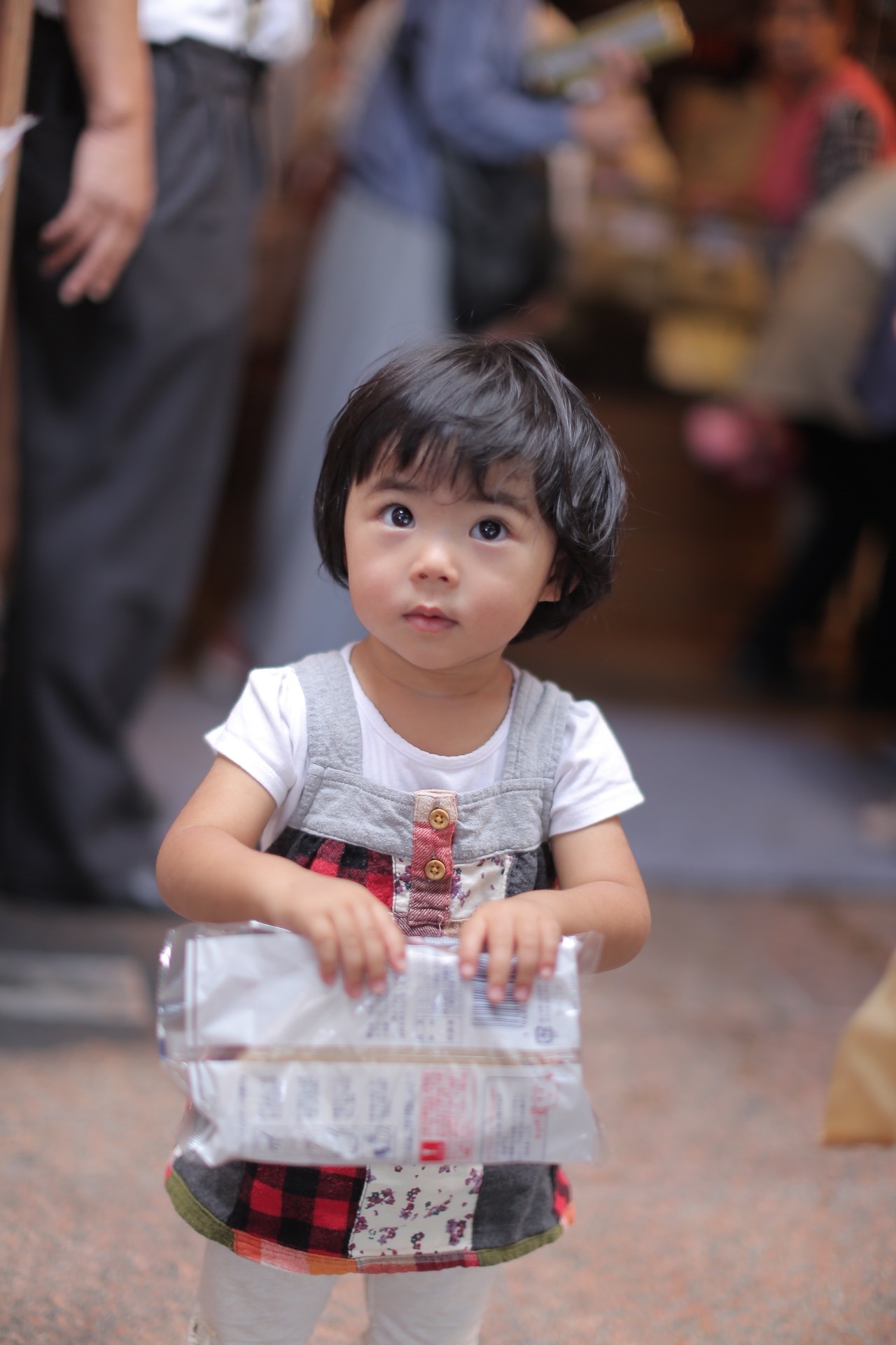 D2F64295-3EC1-482E-985D-92D038171A16.jpeg