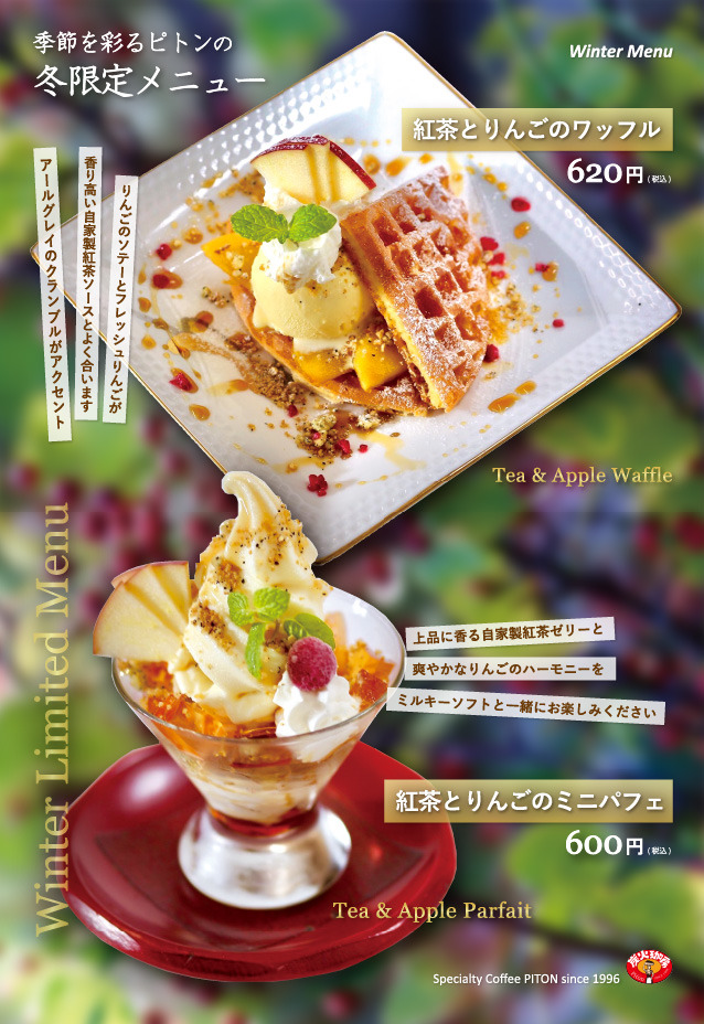 E1DDC1B6-FCA8-418E-A6FD-E1EA1458ECE0.jpeg