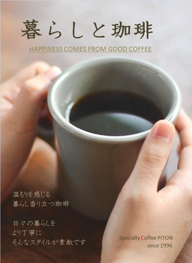 炵.jpg