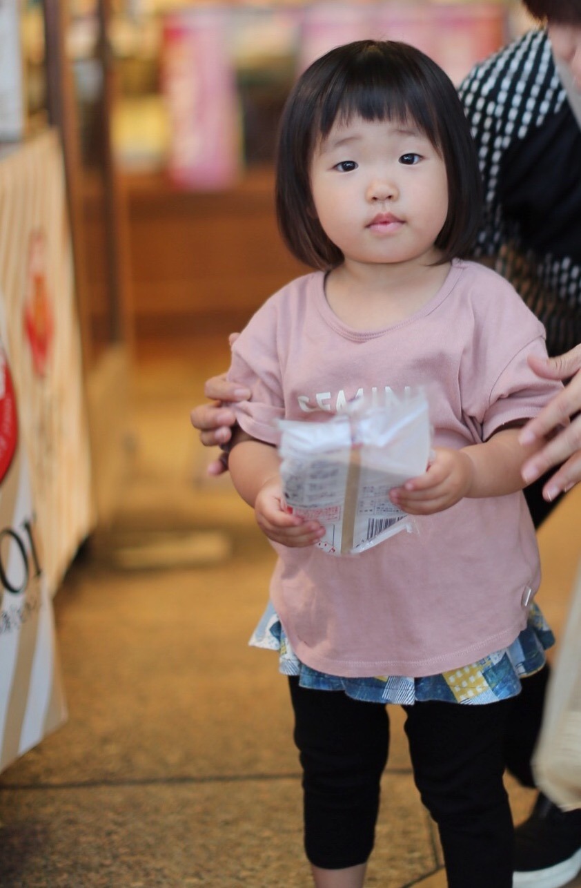E92709D4-2432-4154-A09C-99A0121C0821.jpeg