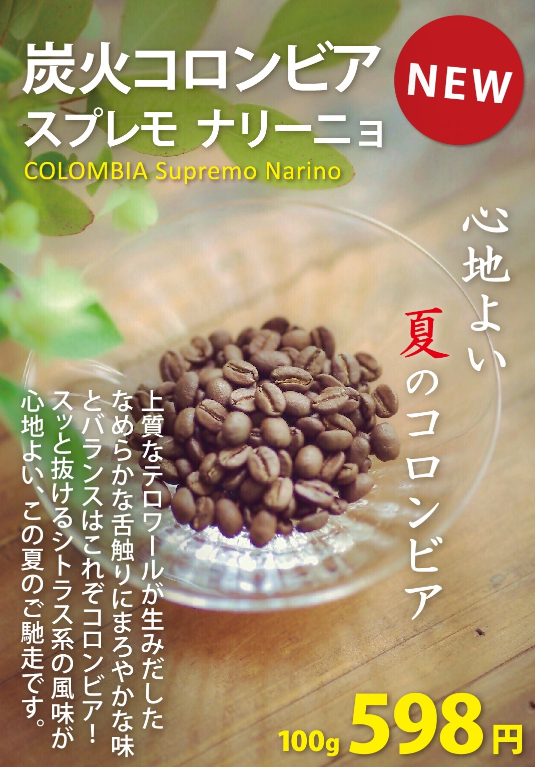 E99D2FE6-F6BE-402D-A7FF-A0EDF19C5341.jpeg