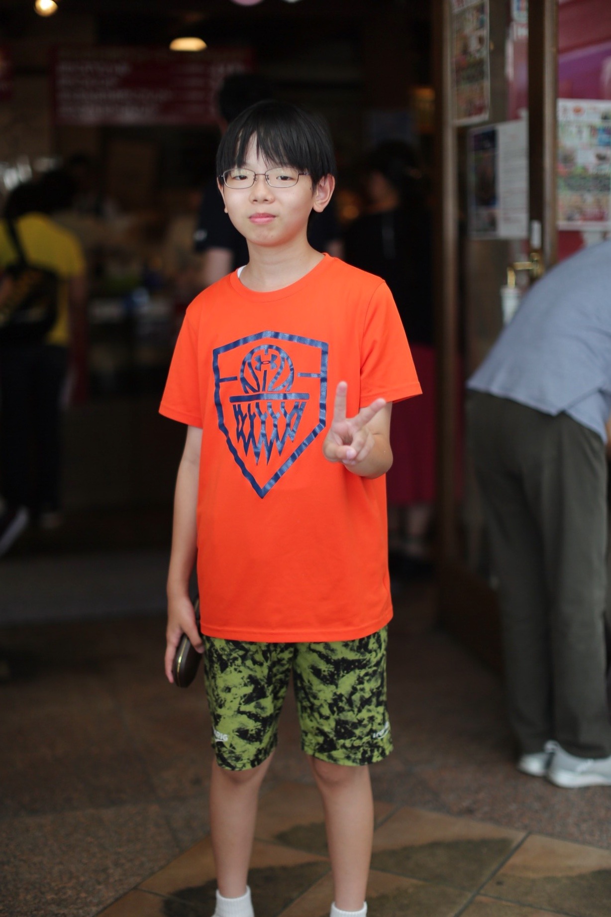 ED7E8CF9-4BA0-402F-B411-BA6EB28F0DE1.jpeg