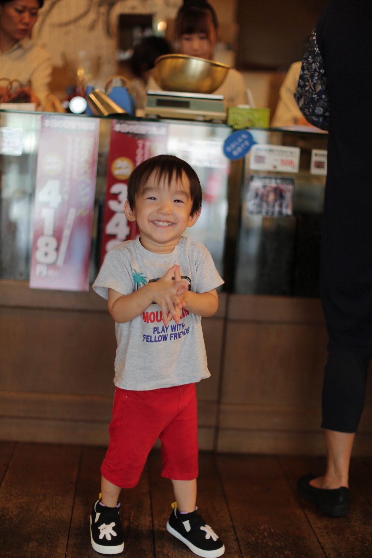 EFF7D5BC-F448-4D56-93E8-12BE25726F3D.jpeg