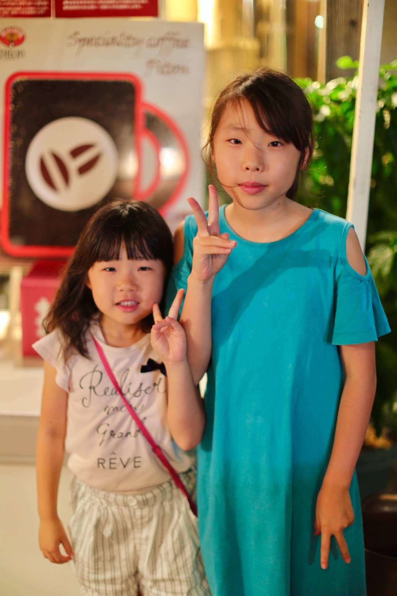 F07041C8-6237-42FF-9BDC-FA93230C6E02.jpeg