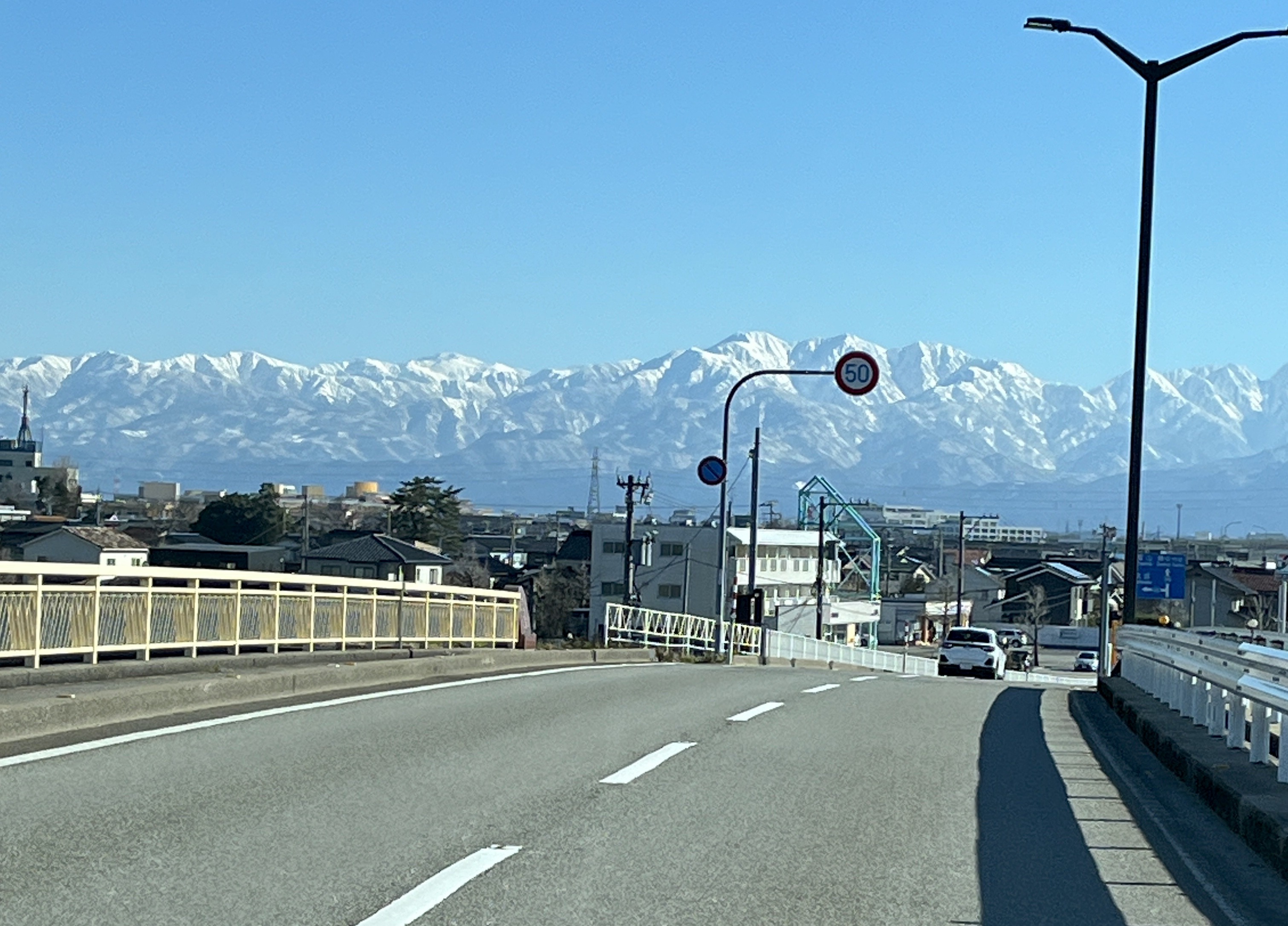 F086F441-6E0A-45A9-AB94-2B6372E065F2.jpeg
