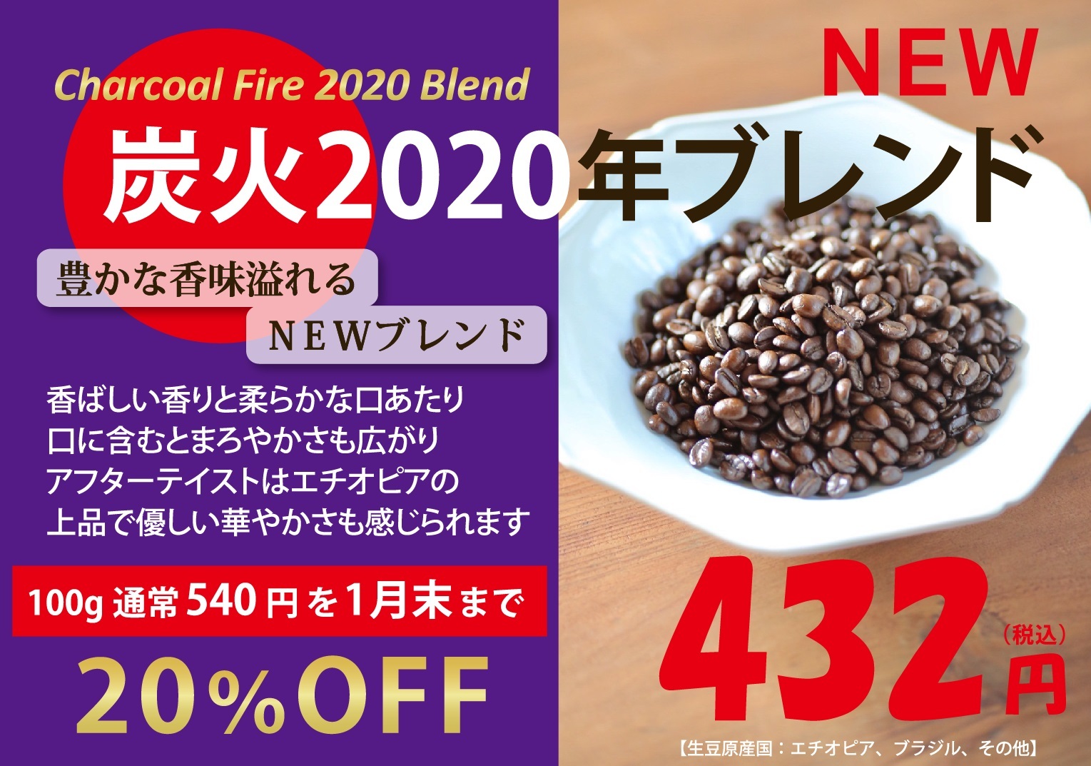 F54121D0-4351-4017-A325-4E054EAC7CF8.jpeg