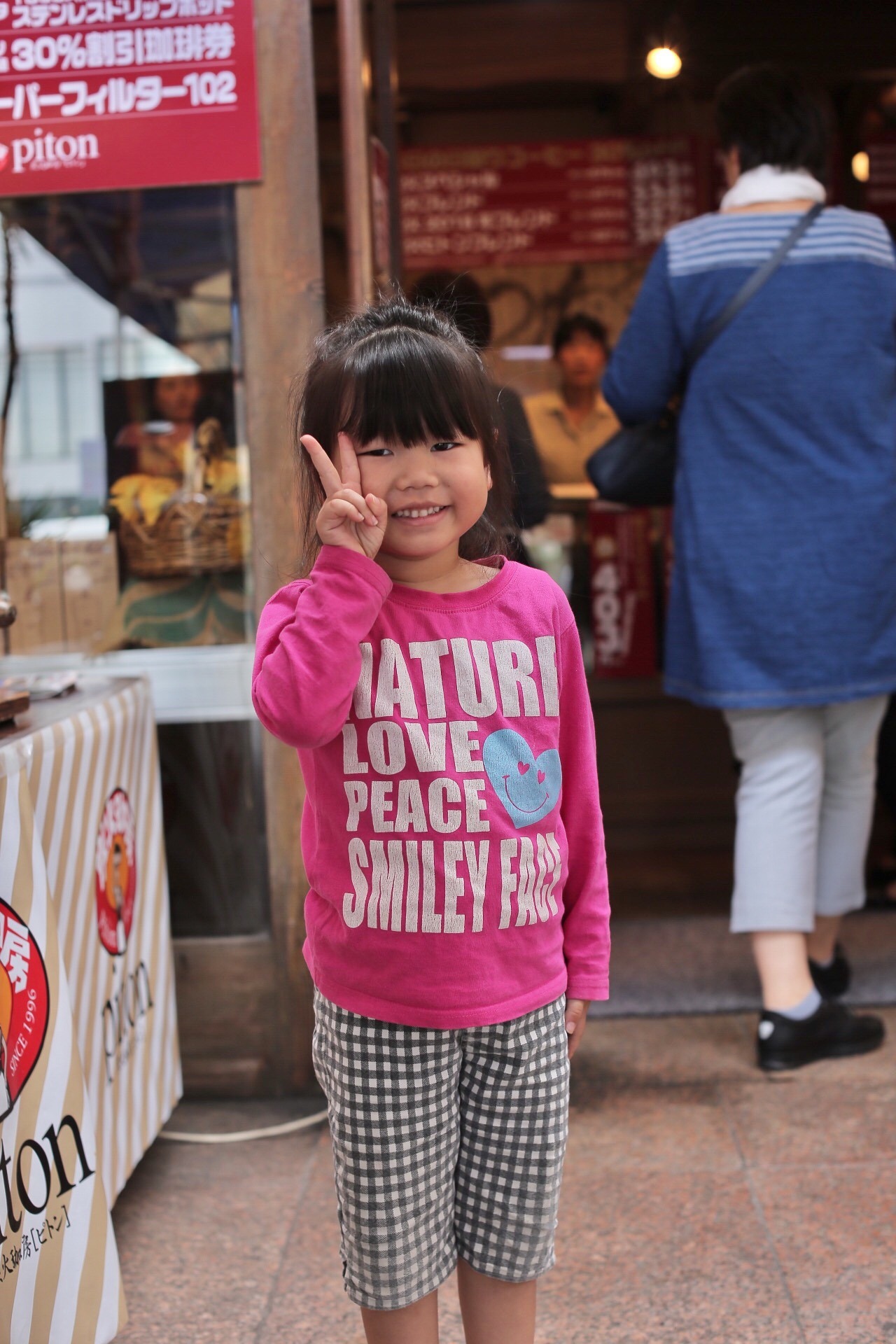 F7D82B16-D34E-4653-88CC-3C9380DDB390.jpeg