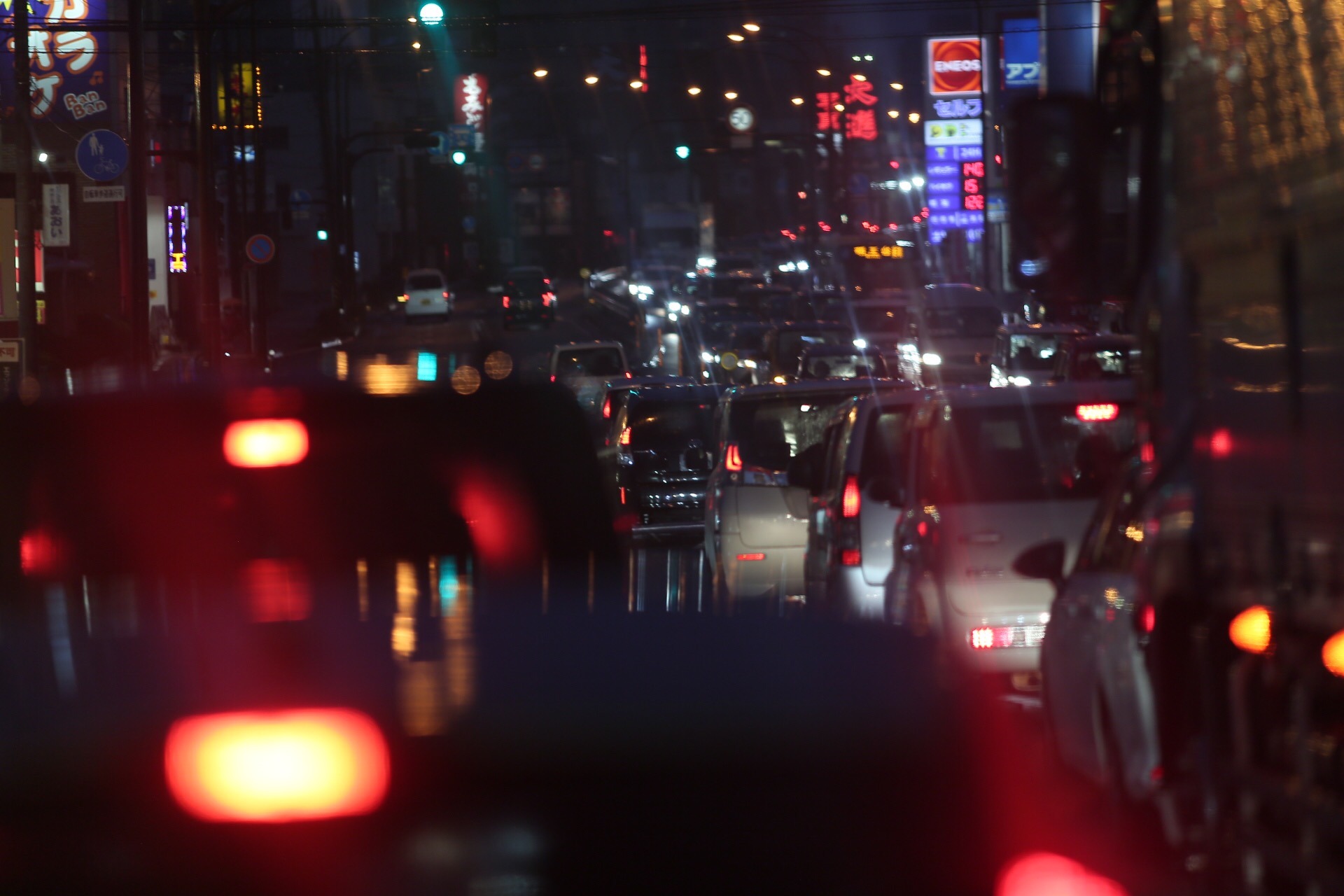 F97D6789-5181-41B0-8859-A854F6DF63E7.jpeg