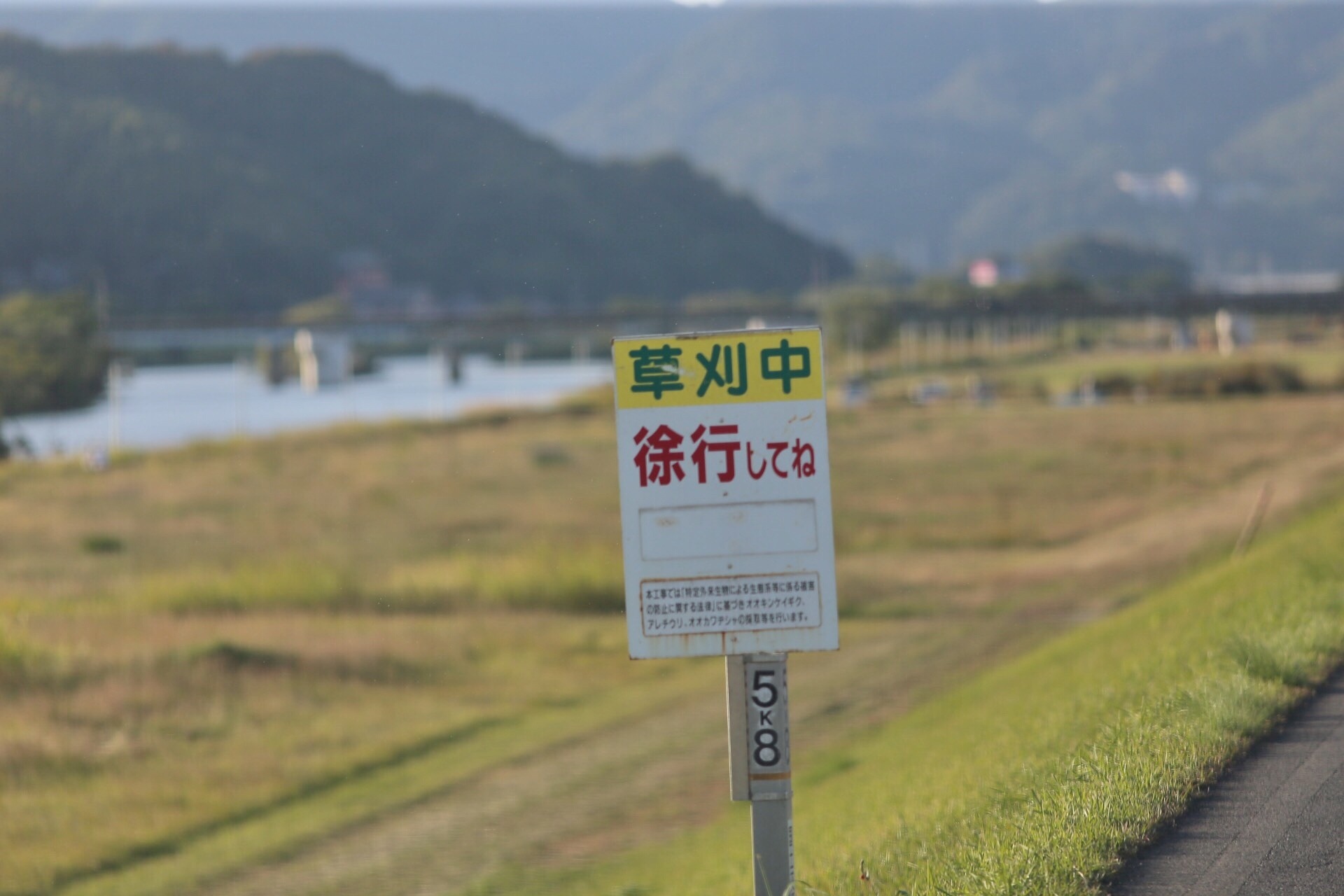 FA19FAA1-5315-4FA8-850C-0D654A3E5B56.jpeg