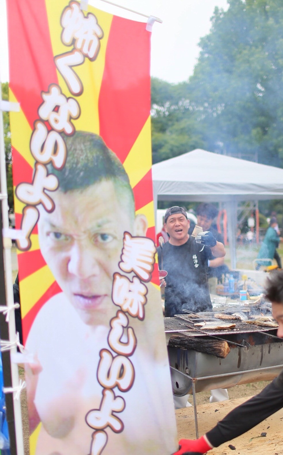 FA298274-A0CB-4193-82AF-5464FFF9A625.jpeg