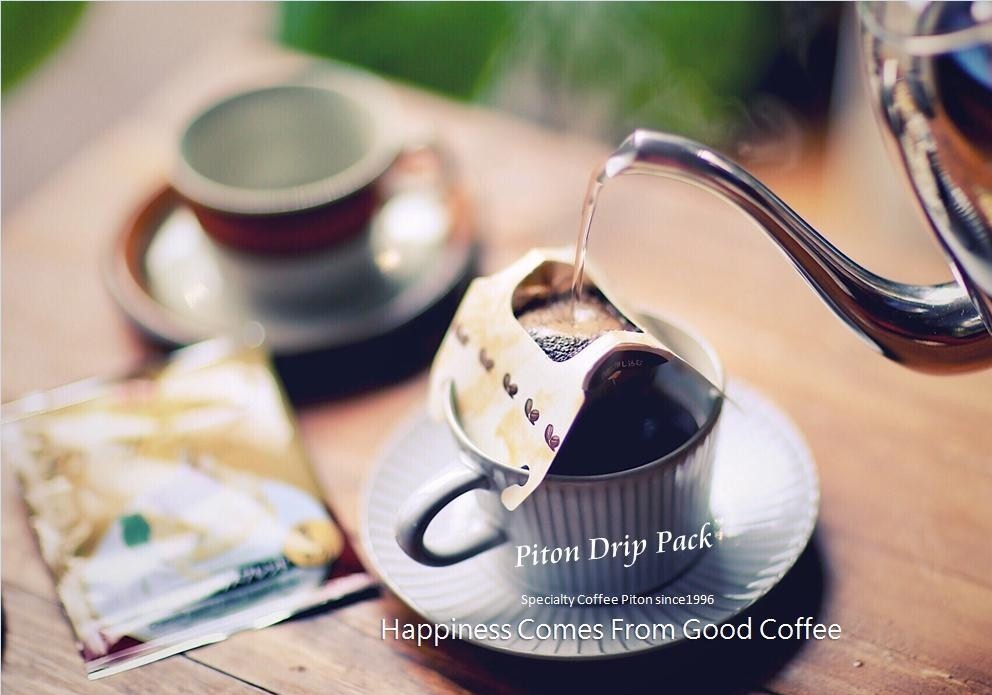 PITON Drip Pack.jpg