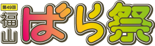 logo_festival.png