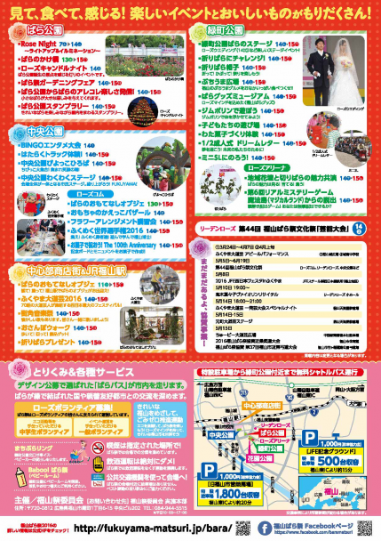thumb-8512_auto-608.png
